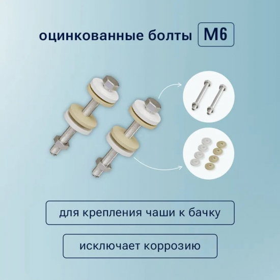 Сливной механизм РБМ Тула АС-12.1М с нижней подводкой 1/2", хром кнопка двойная