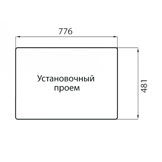 Мойка для кухни GRANICOM Cuba G-012 1.5 чаши+крыло 790х495 мм, антрацит