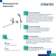 Смеситель для ванны MILARDO Horizont HORSB02M10 хром