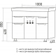 Тумба с раковиной MIXLINE Этьен 100 напольная, с раковиной Нелли 100
