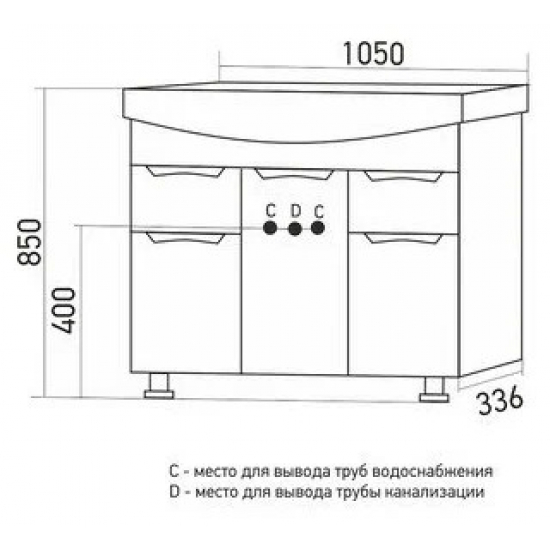 Тумба с раковиной MIXLINE Этьен 105 напольная, с раковиной Элеганс 105