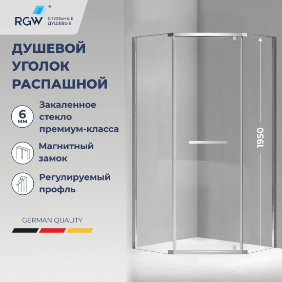 Душевой уголок RGW Passage PA-83 80x80 стекло прозрачное, профиль хром