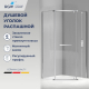 Душевой уголок RGW Passage PA-83 80x80 стекло прозрачное, профиль хром