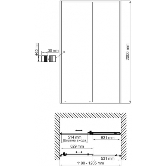 Душевая дверь в нишу WASSERKRAFT Dill 61S05 120x200