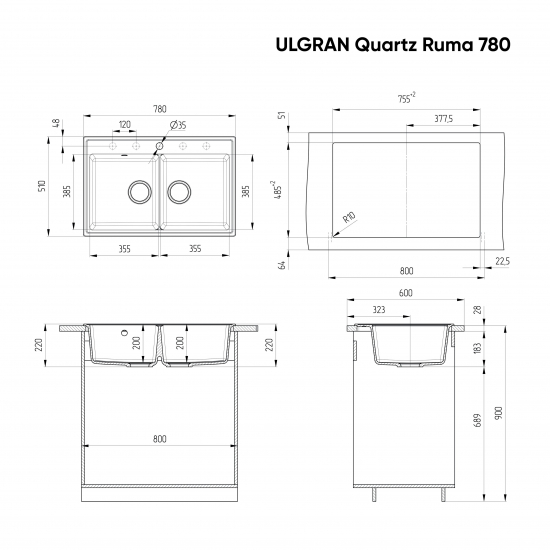 Мойка для кухни ULGRAN Quartz Ruma 780 2 чаши 780х510 кварцевая, трюфель