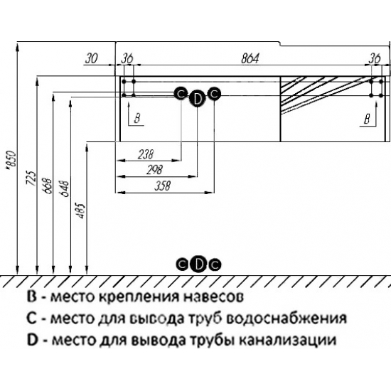 Тумба с раковиной АКВАТОН Сакура 100 L, ольха наварра, белая