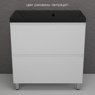 Тумба с раковиной STYLE LINE Манхэттен 80 Plus белый, раковина Asti 80 антрацит
