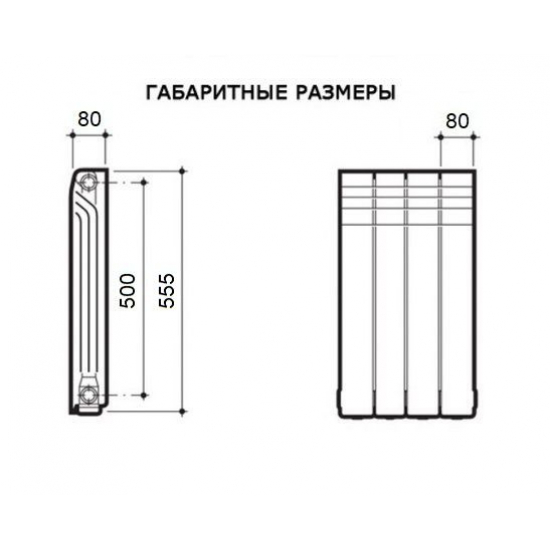 Радиатор алюминиевый AQUAPROM A21 500/80 4 секций