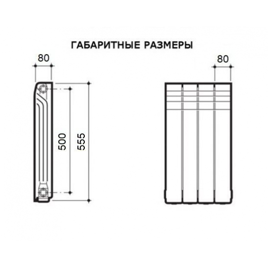 Радиатор алюминиевый AQUAPROM A21 500/80 6 секций
