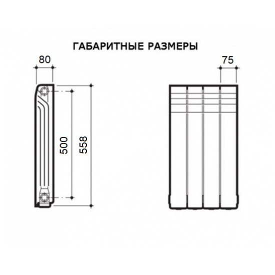 Радиатор биметаллический AQUAPROM B21 500/80 4 секции
