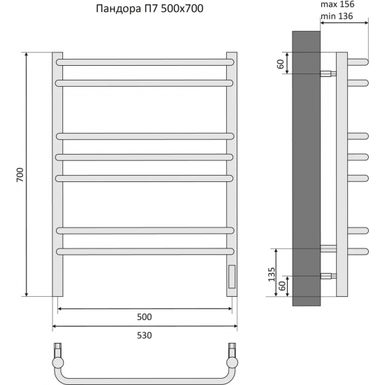Полотенцесушитель электрический АКВАТЕК Пандора П7 50x70 хром