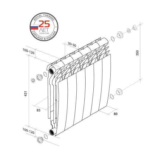 Радиатор биметаллический ROYAL THERMO BiLiner 350/87 noir sable  4 секции, чёрный