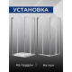 Душевой уголок SANTREK AQUA Time-CR-1000-C-Chrome 100x100 стекло прозрачное, профиль хром