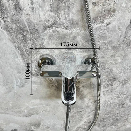 Смеситель для ванны HAIBA HB60590 хром