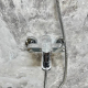 Смеситель для ванны HAIBA HB60590 хром