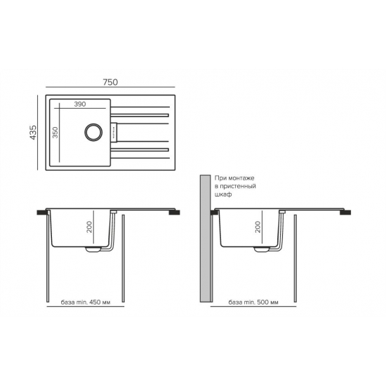 Мойка для кухни TOLERO Loft TL-750 чаша+крыло 750х435 мм кварцевая, туман