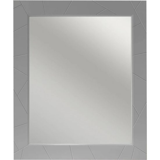 Зеркало OPADIRIS Луиджи 90 с подсветкой и функцией антизапотевания, серое матовое