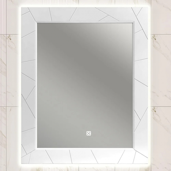 Зеркало OPADIRIS Луиджи 80 с подсветкой, белое матовое