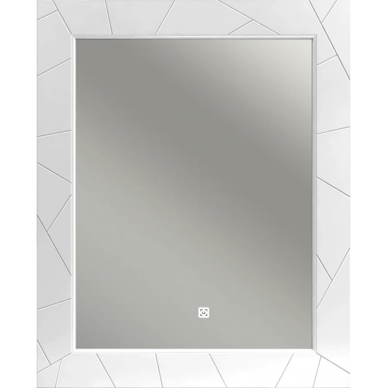 Зеркало OPADIRIS Луиджи 80 с подсветкой, белое матовое