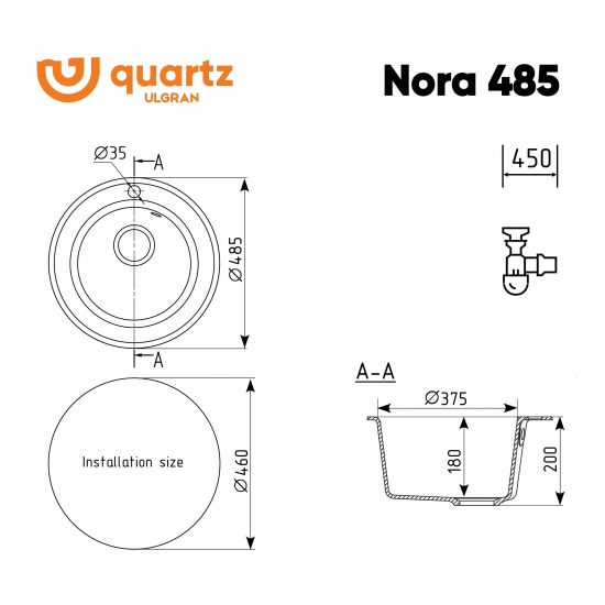 Мойка для кухни кварцевая ULGRAN Quartz Nora 485 мм круглая, уголь, (глуб. чаши 180)