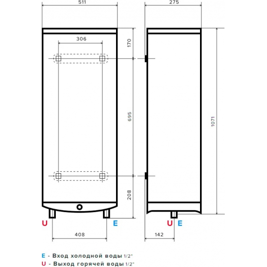 Водонагреватель накопительный ARISTON ABS VLS PRO R 80