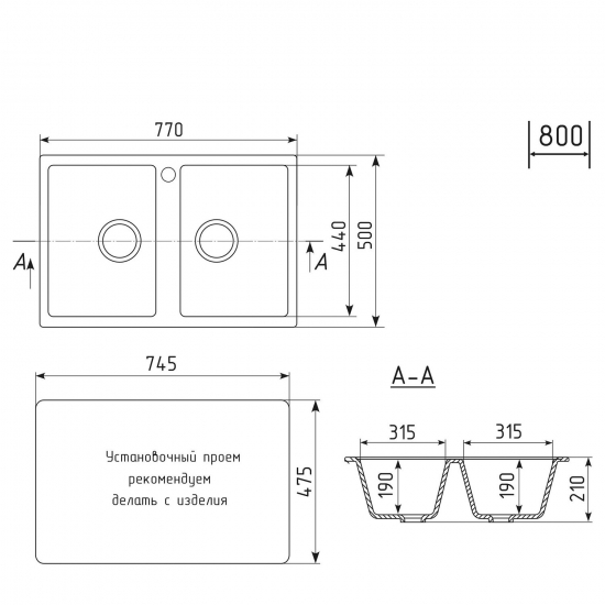 Мойка для кухни MIXLINE ML-GM23 2 чаши 770х500 мм, графит