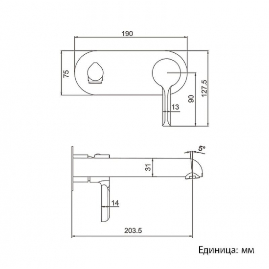 Смеситель для раковины GAPPO G03-6 G1003-26 С ВНУТРЕННЕЙ ЧАСТЬЮ, чёрный