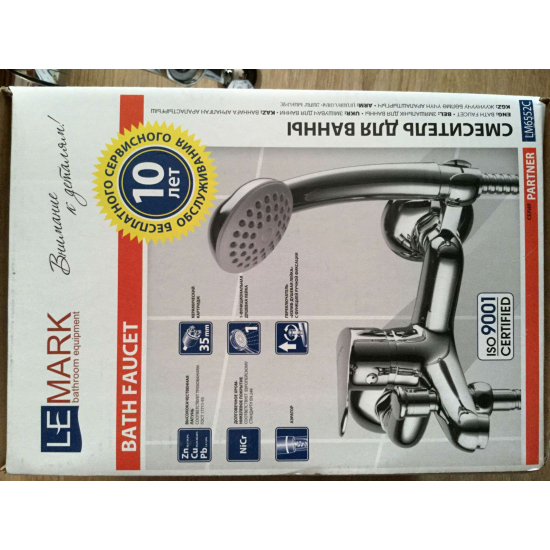 Смеситель для ванны LEMARK Partner LM6552C хром