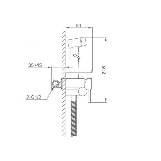 Гигиенический душ FRAP H75 F2075-6 с полкой и бумагодержателем, матовый чёрный