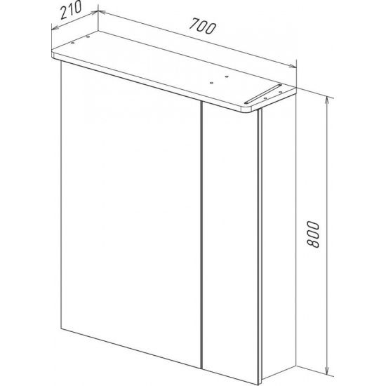 Зеркало-шкаф LEMARK Zenon 70x80, с подсветкой и розеткой