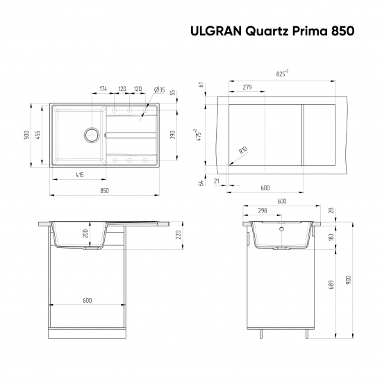 Мойка для кухни ULGRAN Quartz Prima 850 чаша+крыло 850х500 кварцевая, космос