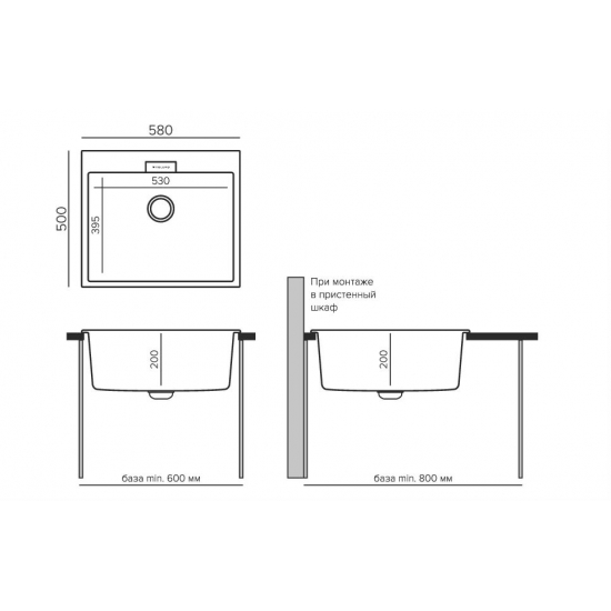 Мойка для кухни TOLERO Loft TL-580 580х500 мм кварцевая, платина