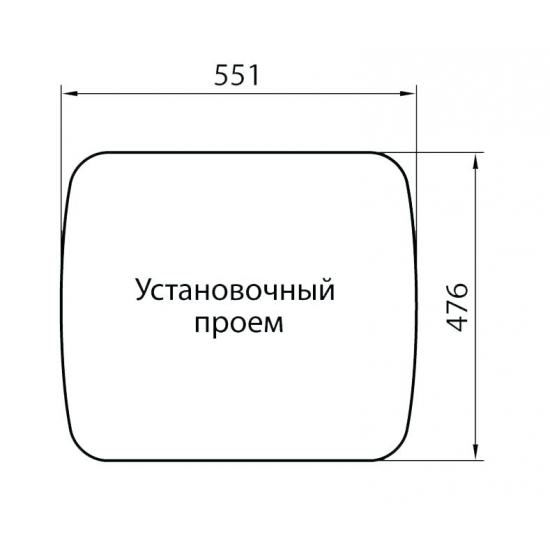 Мойка для кухни GRANICOM G-003 565х490 мм, дакар