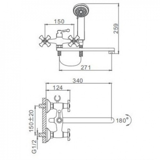 Смеситель для ванны FRAP F2293