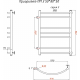 Полотенцесушитель водяной ТРУГОР ЛЦ Приоритет ПМ 3 50x80x50