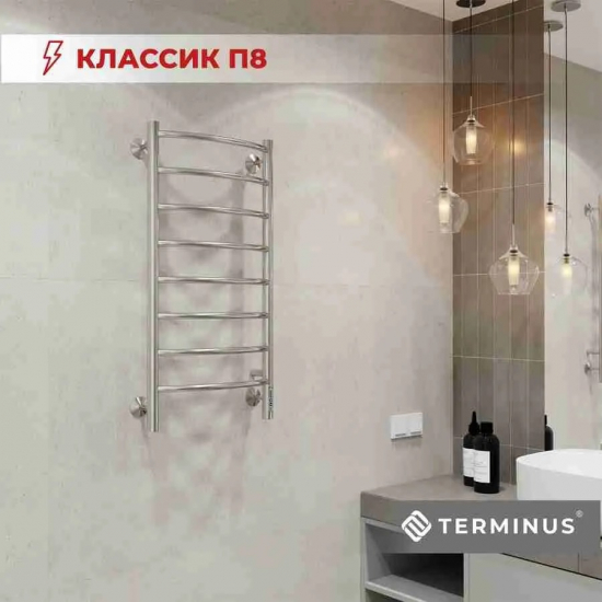 Полотенцесушитель электрический TERMINUS Классик П8, 400x850