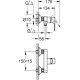 Смеситель для душа GROHE BauLoop 23633001 хром