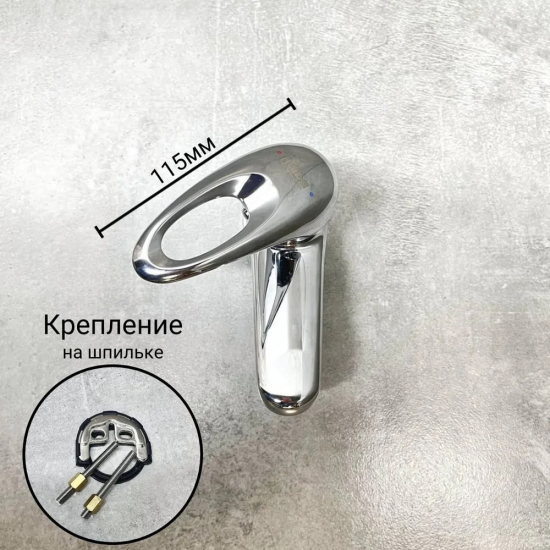 Смеситель для раковины HAIBA HB03 HB1003 хром