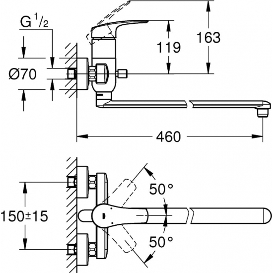 Смеситель для ванны GROHE Eurosmart 23992003 хром