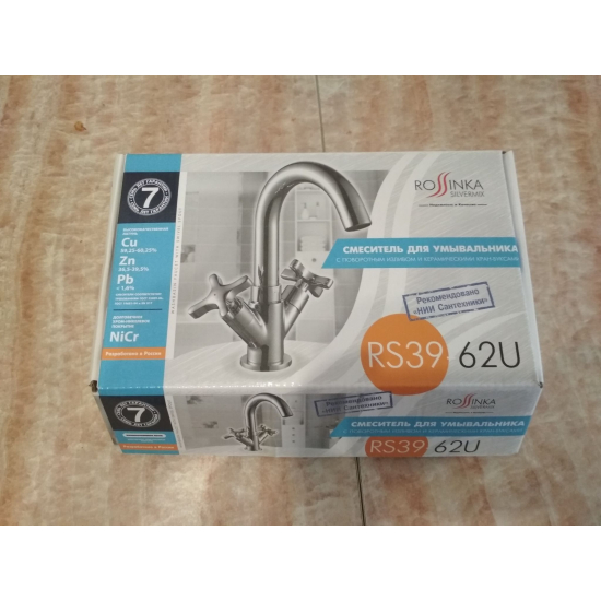 Смеситель для раковины ROSSINKA RS39-62U хром