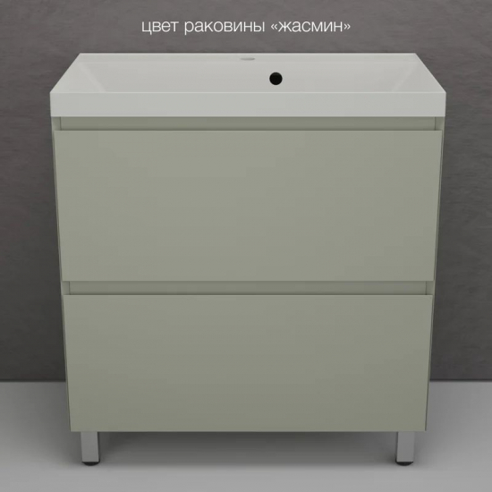 Тумба с раковиной STYLE LINE Манхэттен 80 Plus олива, раковина Asti 80 жасмин