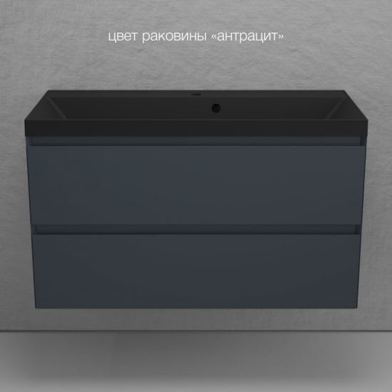 Тумба с раковиной STYLE LINE Манхэттен 100 Plus подвесная графит, раковина Asti 100 антрацит
