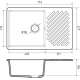 Мойка для кухни GRANFEST Quarz(ECO) ZL-52 чаша+крыло 753х477 мм кварцевая, серый