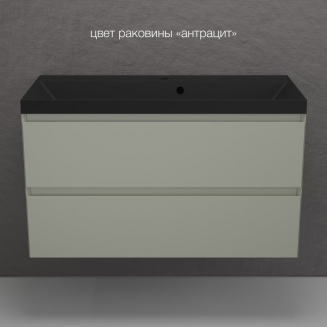 Тумба с раковиной STYLE LINE Манхэттен 100 Plus подвесная олива, раковина Asti 100 антрацит