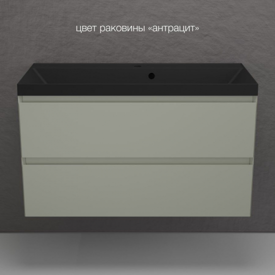 Тумба с раковиной STYLE LINE Манхэттен 100 Plus подвесная олива, раковина Asti 100 антрацит