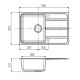 Мойка для кухни керамогранит АКВАТОН Аманда 78*51 шампань