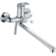 Смеситель для ванны HAIBA HB15 HB2215 хром