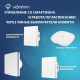 Вытяжной вентилятор ROYAL THERMO Sunset RAFS 120 V с обратным клапаном