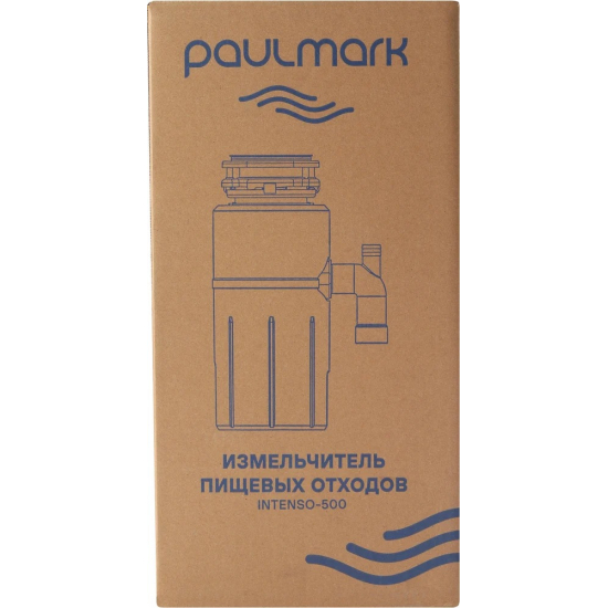 Измельчитель отходов PAULMARK Intenso I-500