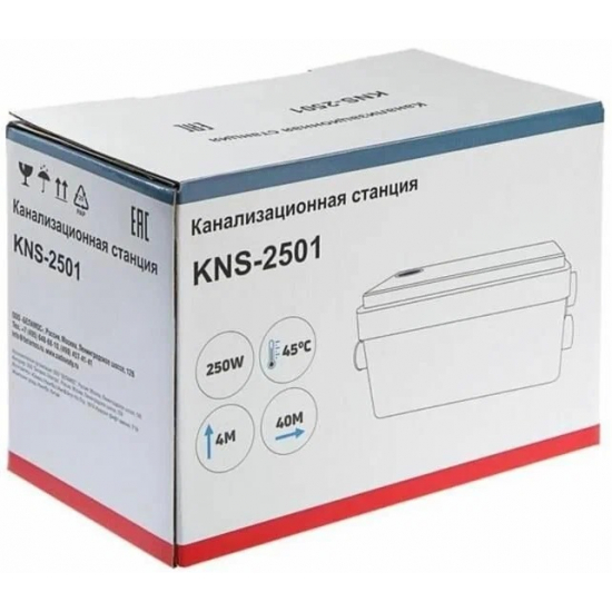 Канализационный насос BELAMOS KNS-2501